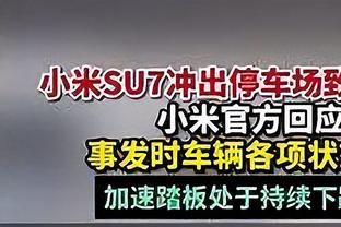 米体：引进菲利普斯需与纽卡热刺西甲法甲多队竞争，但尤文未放弃